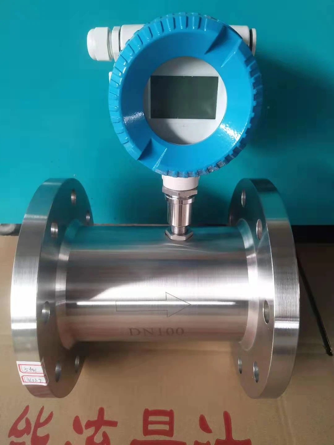DN100 Turbine flowmeter DN100 Turbine flowmeter